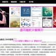 香港6合和彩今晚开什么号码2024年3月3日